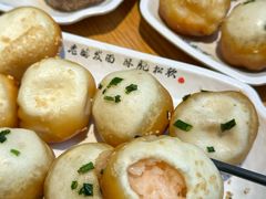 -鑫震源·苏式大虾生煎(山塘街店)