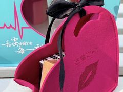 -法兰之吻蛋糕甜品(三里屯店)