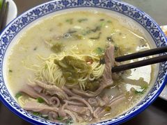 -丁记东台鱼汤面