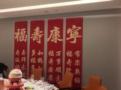 -香丰阁·烤鸭·川湘菜(清河店)