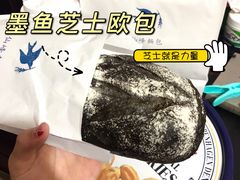 -仙峰天然面包(迎宾路店)