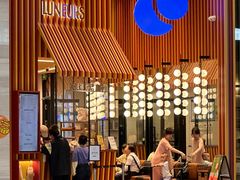 -LUNEURS月乐诗·法式冰淇淋(北外滩来福士广场店)