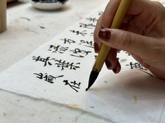 -六出私塾LiuChu•成人美术书法系统课程专业画室(熊婆婆的花园店)