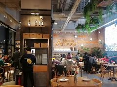 -Grande A'moo(上海万象城店)