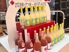 -上海长风大悦城