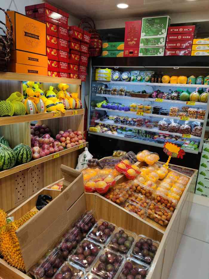 优鲜果行-"马群街上的水果店很多,却少有稳定供应新鲜.