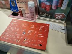 -DQ·蛋糕·冰淇淋(周浦万达店)