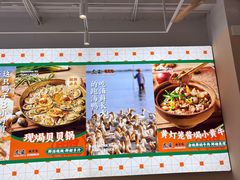 -虎婆冷饮店·海南特色炒冰(三亚湾店)