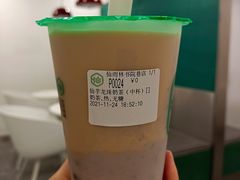 -仙雨林·奶茶鲜果茶(书院巷店)