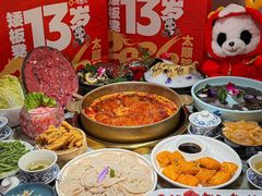 -矮板凳老火锅(宽窄巷子店)