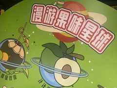 -牛YO寿喜烧·铁板烧和牛火锅自助(市府恒隆店)
