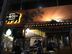 -401餐厅(弘大店)