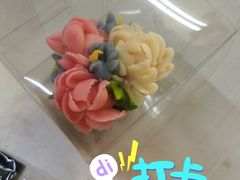 -BON CAKE(华贸购物中心店)