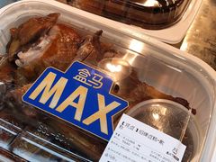 -盒马X会员店(上海森兰商都店)