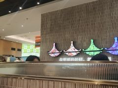 -黄记煌三汁焖锅(民乐园万达店)