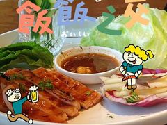 -星叶·东南亚料理(宁波万象汇店)
