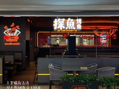 -开元商城(西旺店)