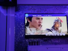 -亿·好声音·量贩KTV(朝阳北路店)