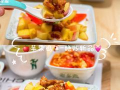 -老乡鸡(上海白玉兰广场店)