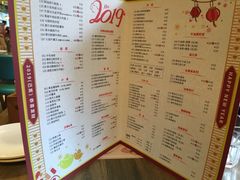 菜单-卡朋西餐(较场西路店)