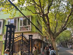 -KYO COFFEE(胶州路店)