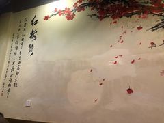-郑件洋芋饭庄