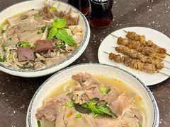 -喜之羊·粉面档
