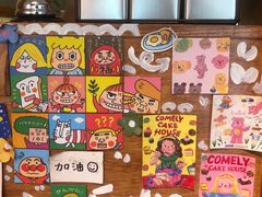 -馥家小馆(黔灵山公园店)