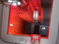 -海底捞火锅(高科广场店)