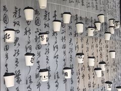 -丝绸小镇荻港古村