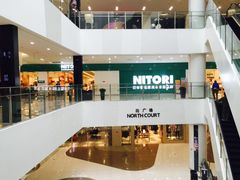 -NITORI 宜得利家居(杭州良渚永旺店)