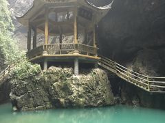 -阿依河景区