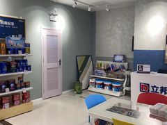 -立邦(汶水红星美凯龙专卖店)