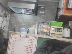 -天府米线笼笼肉夹馍(钟楼小区店)