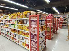 -好特卖HotMaxx(杭州滨江宝龙城店)