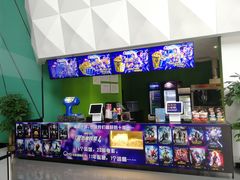 -中影国际影城(CINITY LED横岗店)