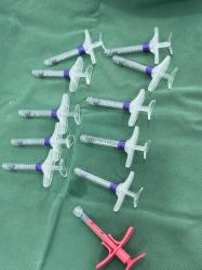 -重庆军科整形美容医院