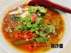 -金伯利街美食夜市