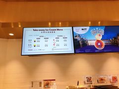 -哈根达斯(济南万象城店)