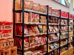 -长平腊味·潮汕特产