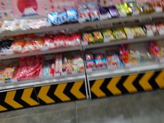 -KKV(东莞海德汇一城店)