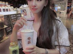 -牛茶·燕窝饮品(SKPS店)