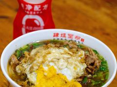-肆姐面粉馆(坡子街店)