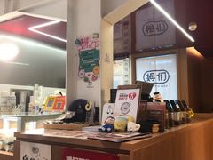 -姆们M Sweetie Cake(五道口店)