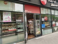 -85度C(北京玉蜓桥二店)