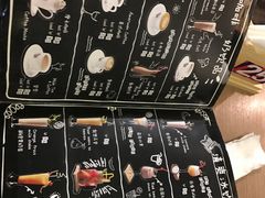 -5号公路餐厅(曼哈顿店)