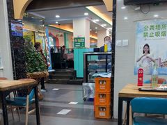 -西域美食(西直门南小街店)