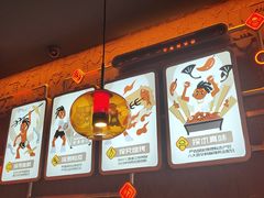 -探鱼·鲜青椒爽麻烤鱼(广州欣荣广场店)