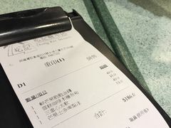 -松记糖水店(铜锣湾分店)