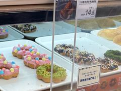 -圣安娜饼屋(新板樟堂店)